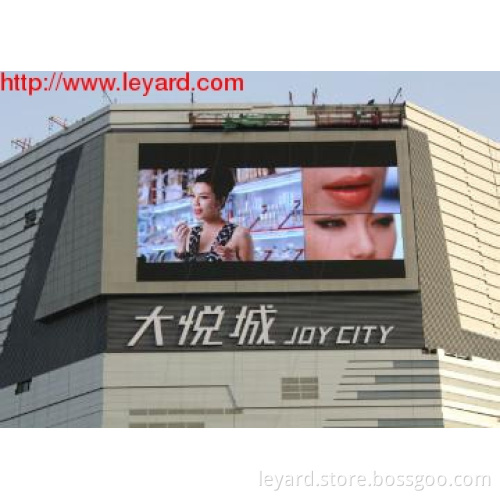 Outdoor Advertising LED Video Wall